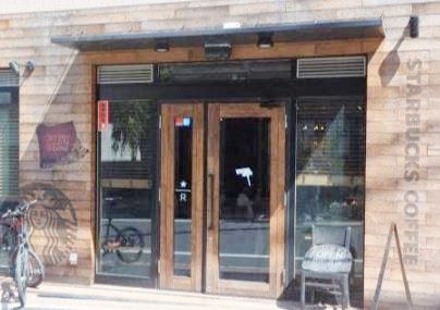 飲食店　スターバックスコーヒー 池尻2丁目店（飲食店）まで847m