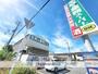 スーパー　業務スーパー豊中豊南店（スーパー）まで202m