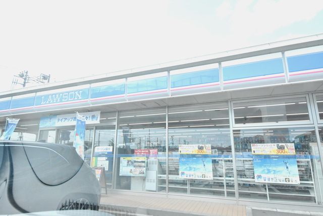 コンビニ　ローソン寒川南インター店（コンビニ）まで90m