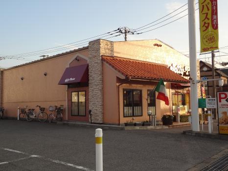 その他　ジョリーパスタ（その他）まで150m