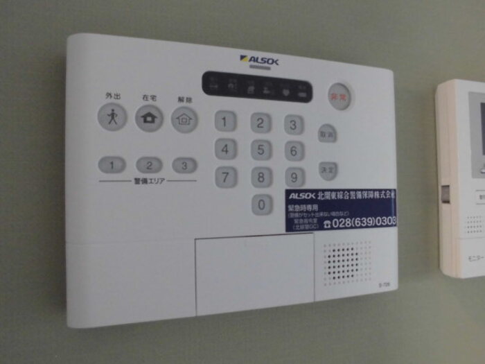 その他設備　アルソック