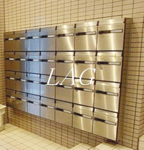 その他共有部分　集合ポストです。