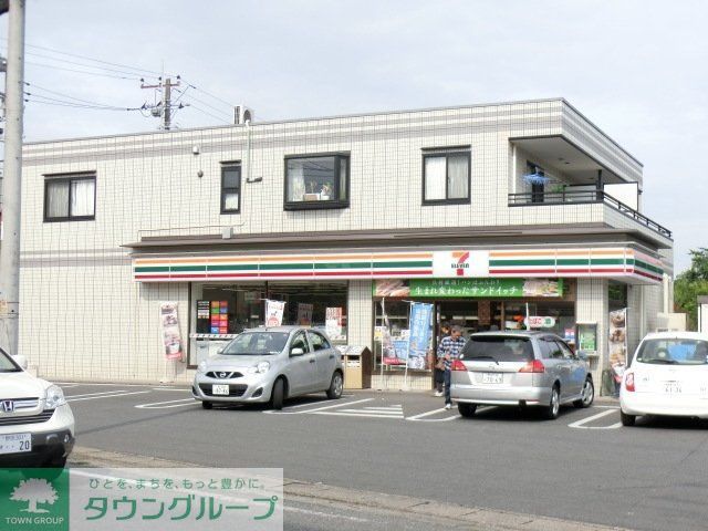 コンビニ　セブンイレブン（コンビニ）まで650m