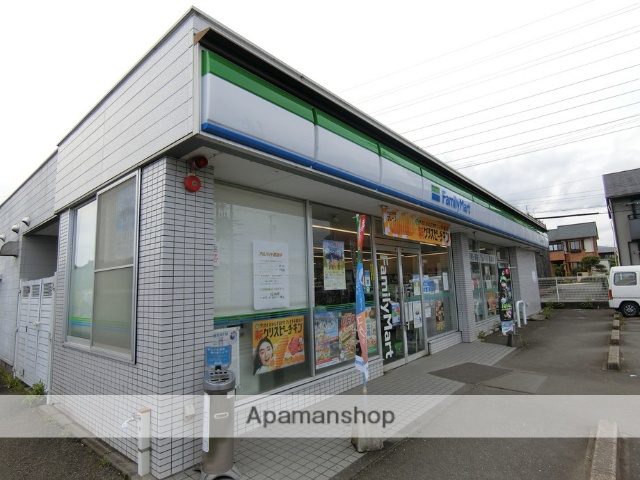 コンビニ　ファミリーマート掛川かみ西郷店（コンビニ）まで1550m
