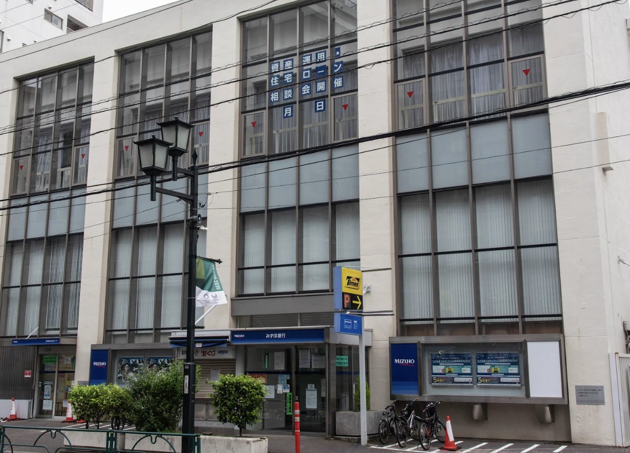 銀行　みずほ銀行根津支店（銀行）まで681m