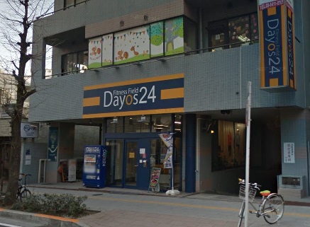 その他　デイオス24　成増（その他）まで346m