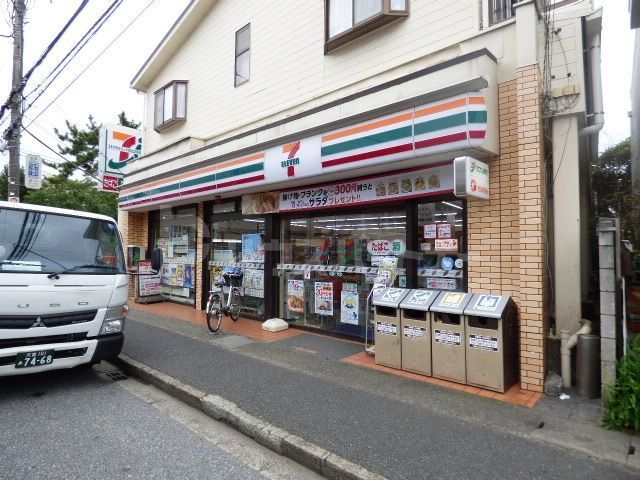 コンビニ　セブンイレブン 向原店（コンビニ）まで220m