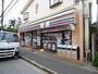 コンビニ　セブンイレブン 向原店（コンビニ）まで220m