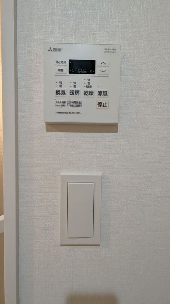 その他　同タイプ部屋　参考写真です