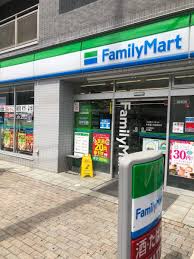 コンビニ　ファミリーマート中野富士見町駅前店（コンビニ）まで256m