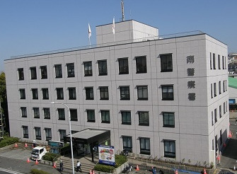 警察署・交番　南警察署（警察署・交番）まで185m