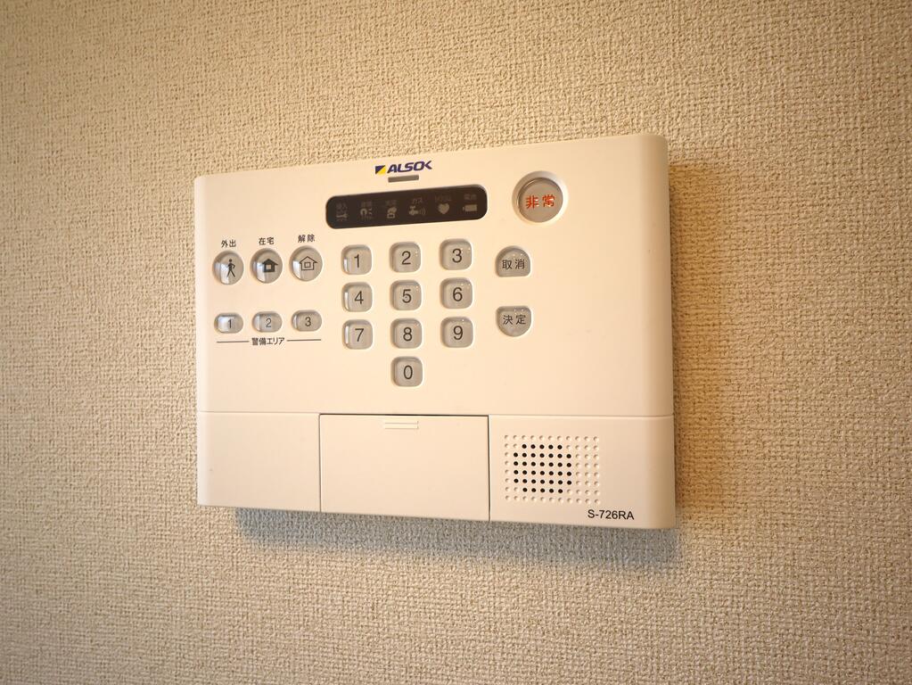 セキュリティ