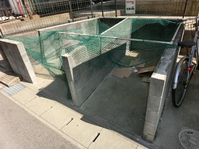 その他　ゴミ捨て場