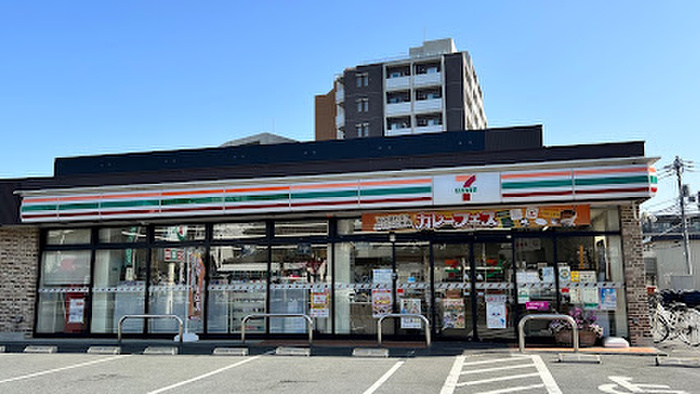 コンビニ　セブン-イレブン 八王子松木北店（コンビニ）まで280m