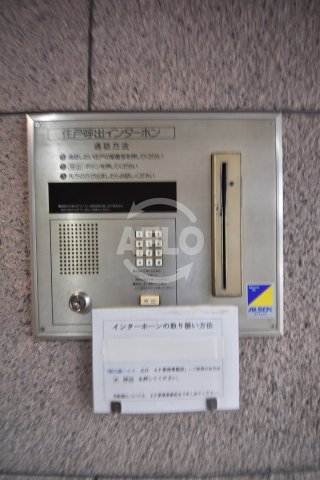 セキュリティ　ラクメンビル　オートロック