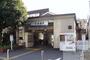 その他　北池袋駅(東武 東上本線)（その他）まで1120m