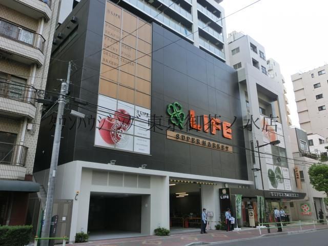 スーパー　ライフ新御徒町店（スーパー）まで490m