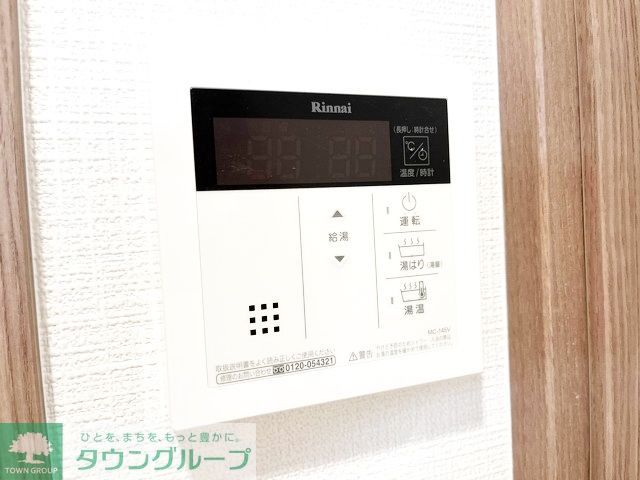 その他部屋・スペース