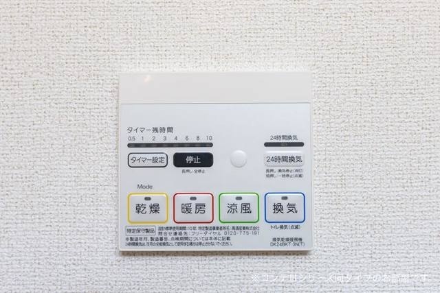その他設備　同タイプ部屋