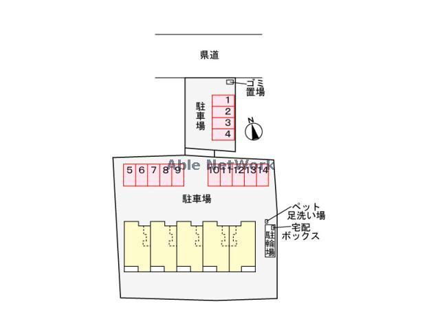 その他　周辺環境