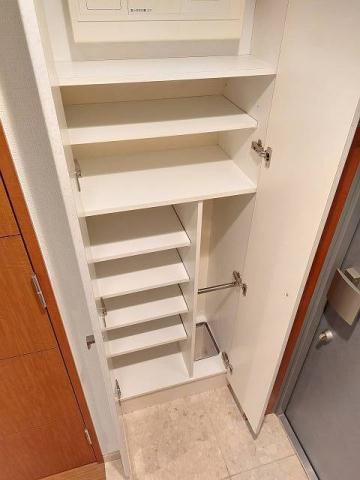 収納