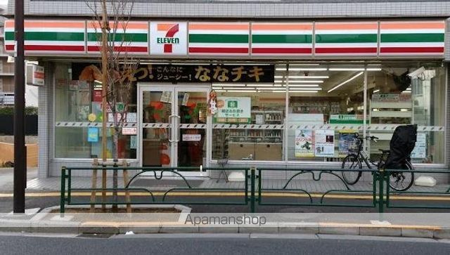 コンビニ　セブンイレブン　千住桜木店（コンビニ）まで479m