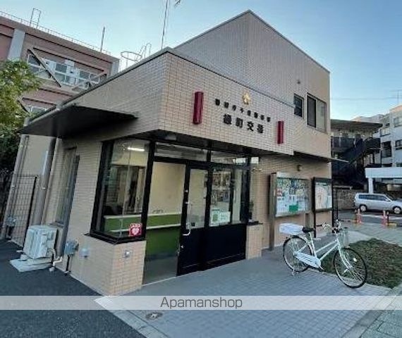 警察署・交番　千住警察署緑町交番（警察署・交番）まで527m