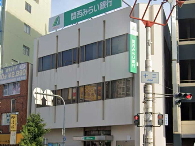 銀行　関西みらい銀行（銀行）まで150m