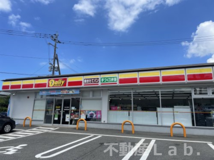 コンビニ　デイリーヤマザキ 天草浜田店（コンビニ）まで827m