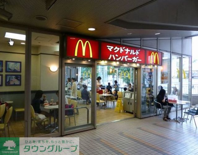 その他　★★マクドナルド（その他）まで150m