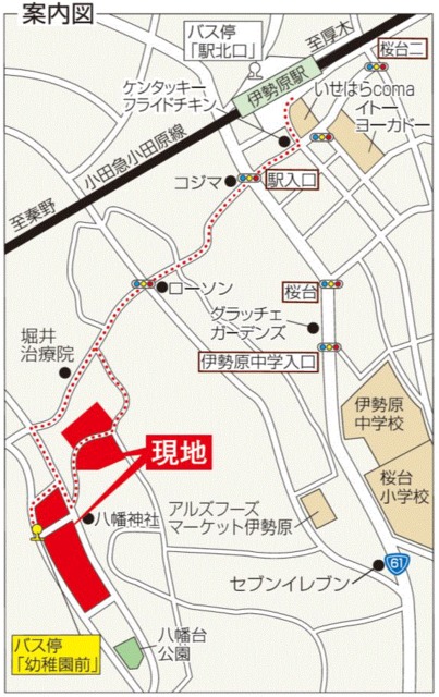 その他　★区画図★