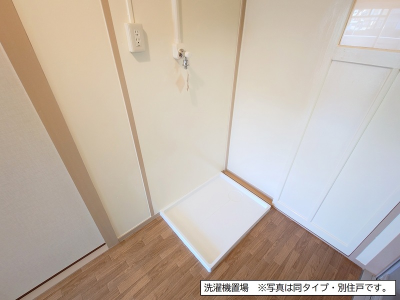 その他設備　★室内洗濯機置場★