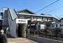 その他　寒川駅（その他）まで8485m