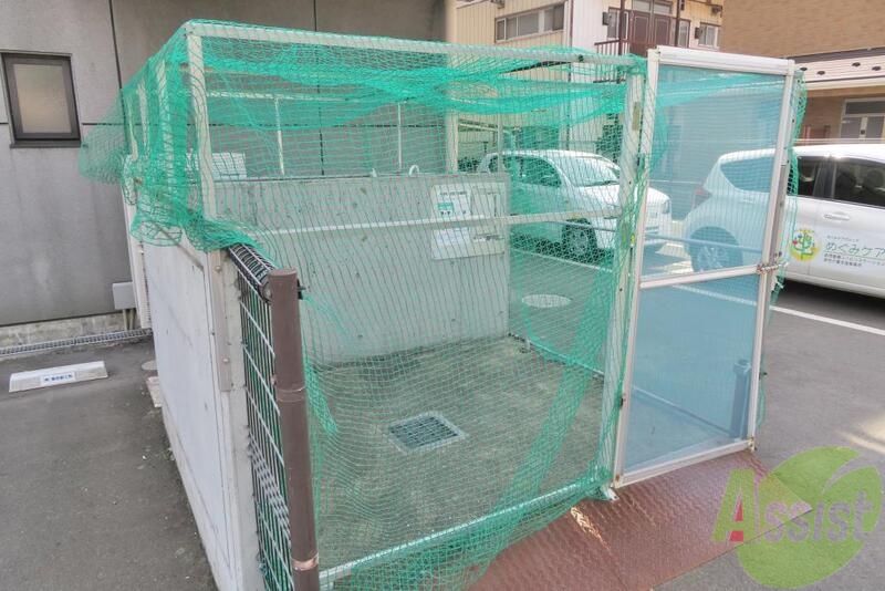 その他　（その他）まで100m