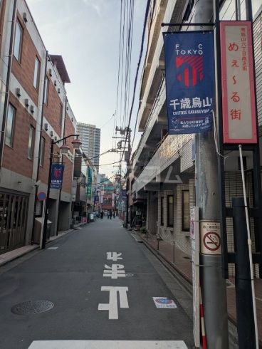 飲食店　めぇーる街（飲食店）まで150m