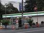 コンビニ　ファミリーマート 立川新奥多摩街道店（コンビニ）まで813m