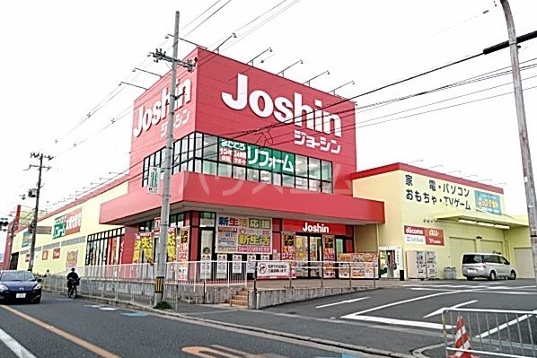 その他　ジョーシン千里丘店（その他）まで383m