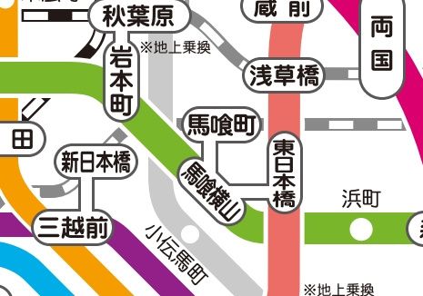 その他　☆路線図☆