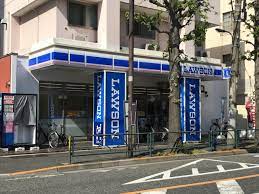コンビニ　ローソン 中野丸山一丁目店（コンビニ）まで231m