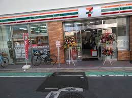 コンビニ　セブンイレブン 野方駅北口店（コンビニ）まで495m