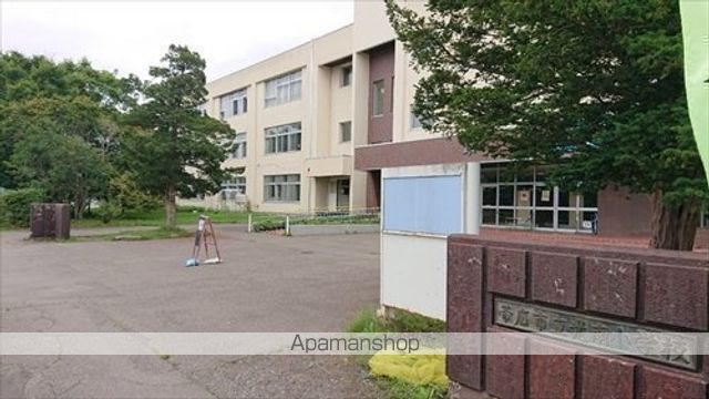 小学校　光南小学校（小学校）まで1202m