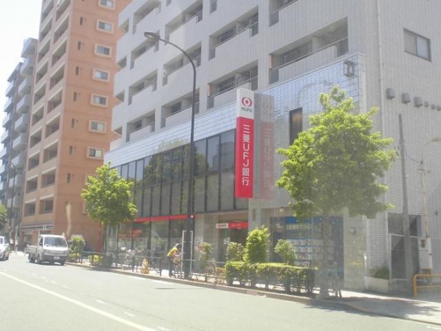 その他　三菱ＵＦＪ銀行船堀駅前支店（その他）まで954m