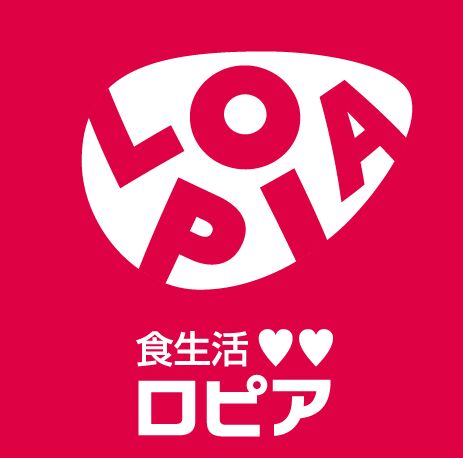 スーパー　ロピアふじみ野店（スーパー）まで698m