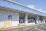 コンビニ　ローソン鳥取賀露店（コンビニ）まで553m