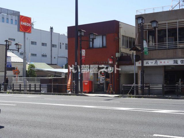 郵便局　水戸大工町郵便局（郵便局）まで747m