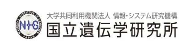 大学・短大　国立遺伝学研究所総合研究大学院大学生命科学研究科（大学・短大）まで1108m