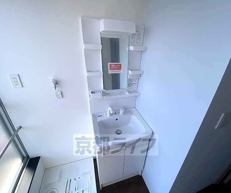 洗面設備　標準的なトイレです。