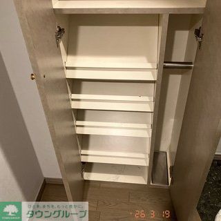 収納　靴入れ