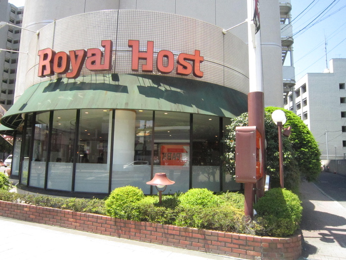 飲食店　ロイヤルホスト北仙台店（飲食店）まで400m