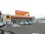 ドラックストア　ツルハドラッグ荒巻本沢店（ドラッグストア）まで975m